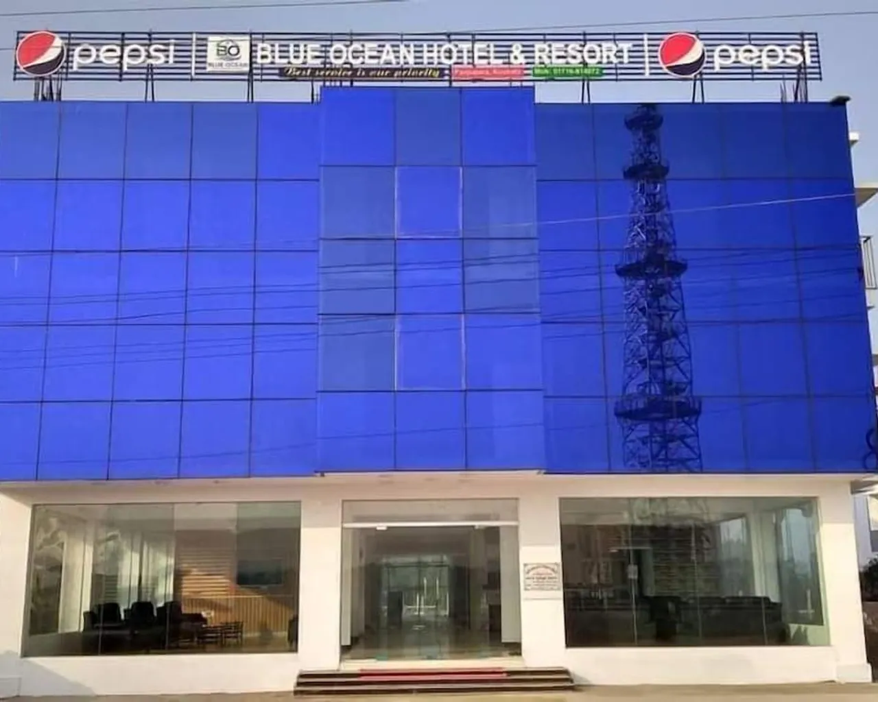 숙소 앞