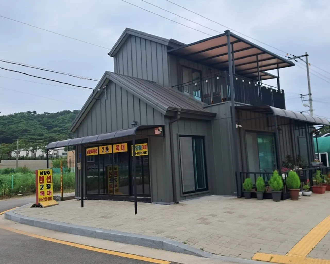 대표 사진