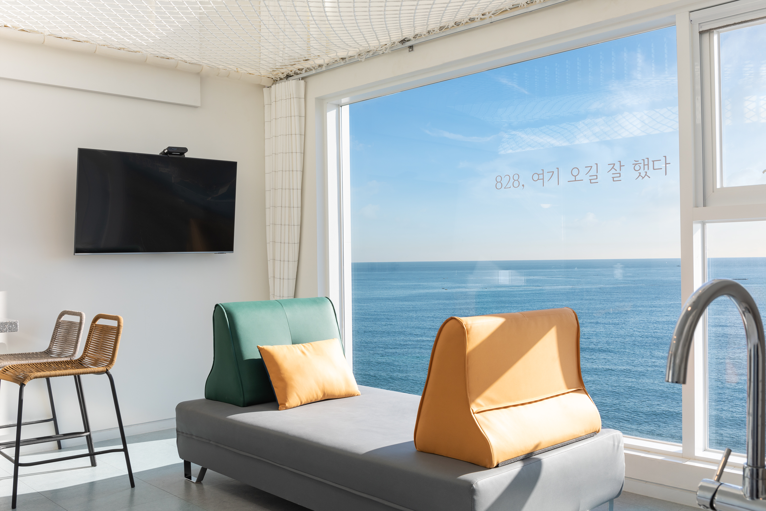 동해 828오션뷰스파펜션 2