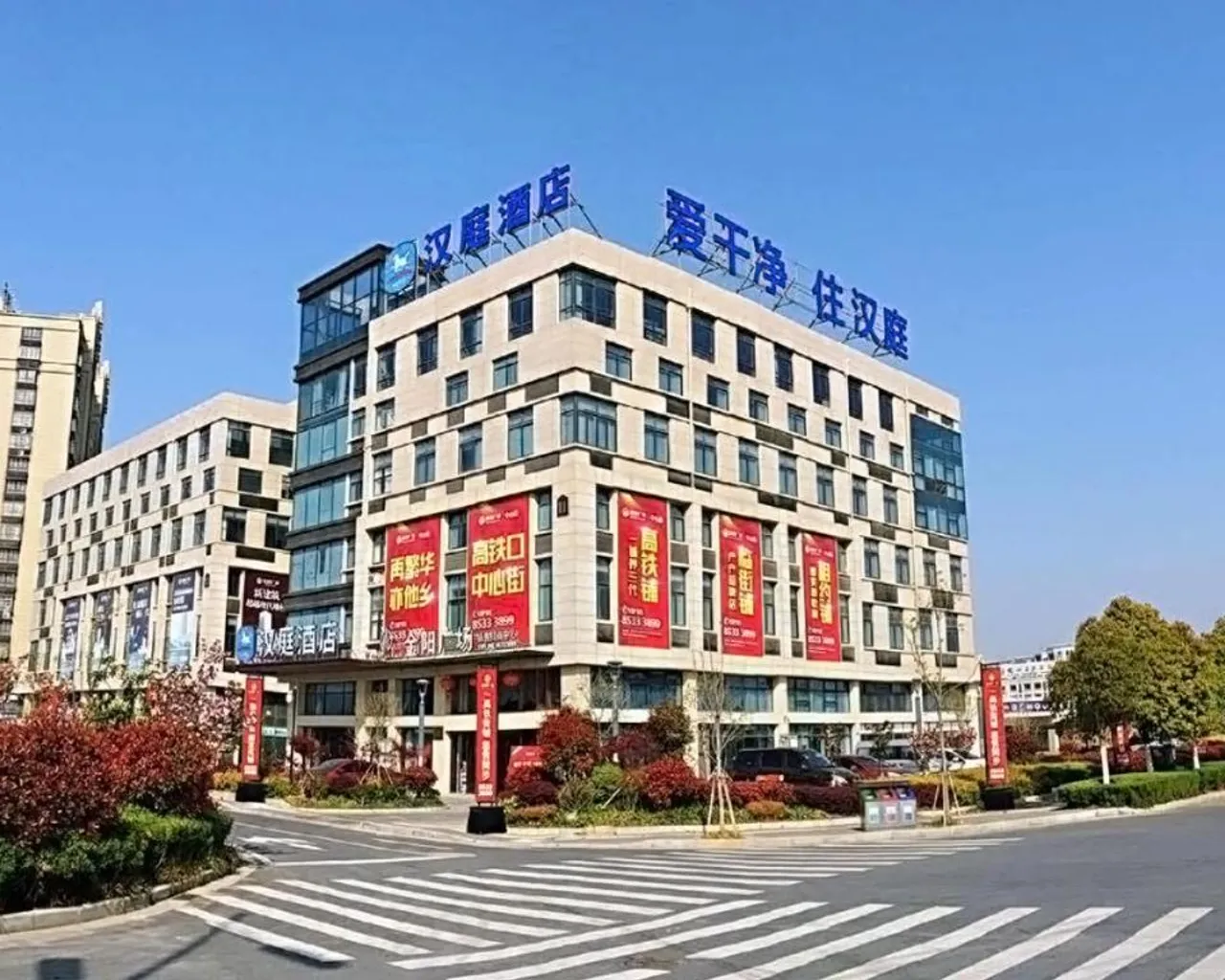 숙소 외관