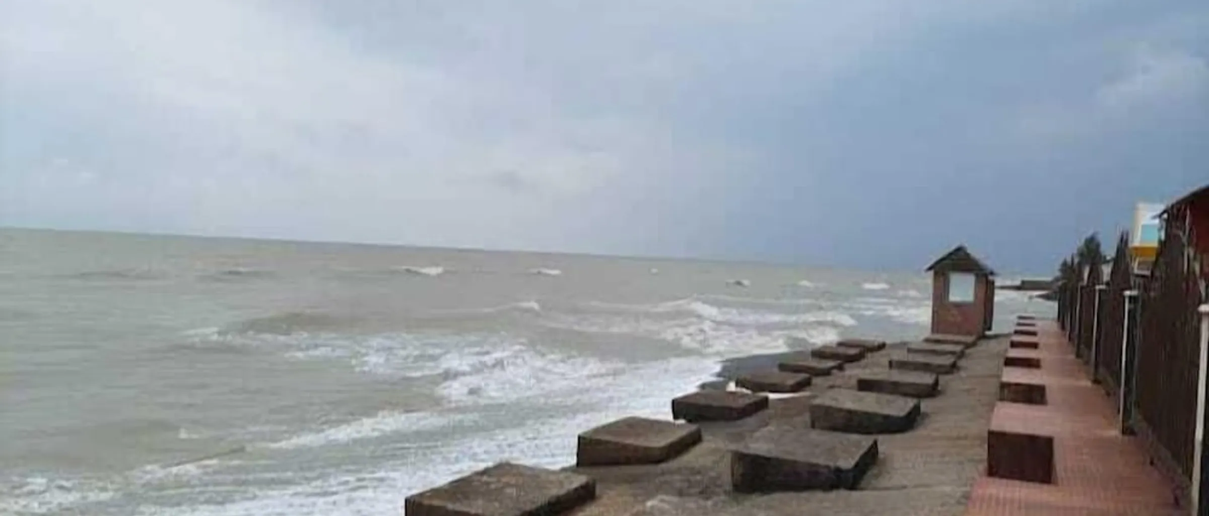 해변