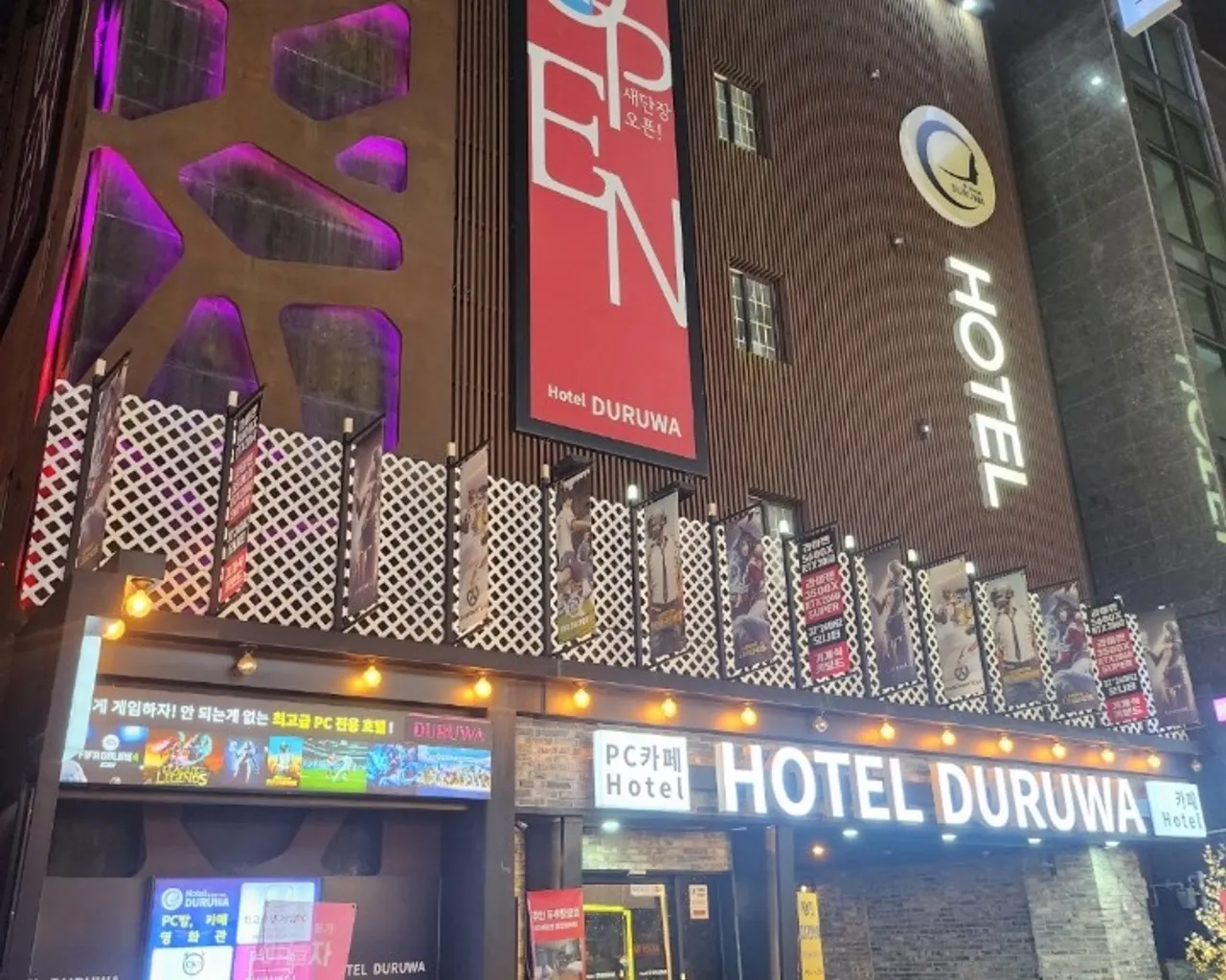 대표 사진