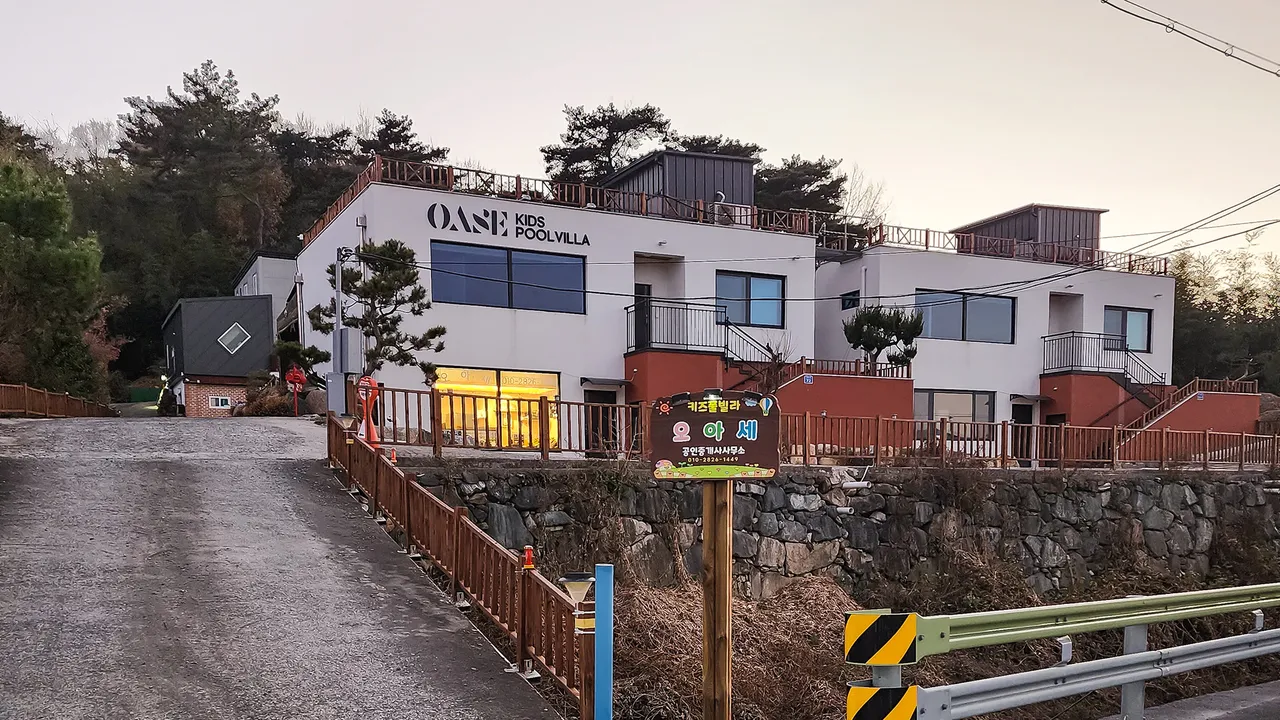 오아세키즈풀빌라 사진