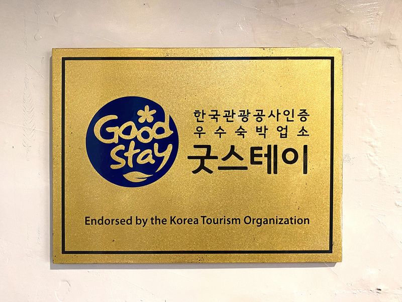 기타