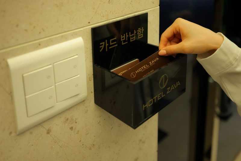 기타