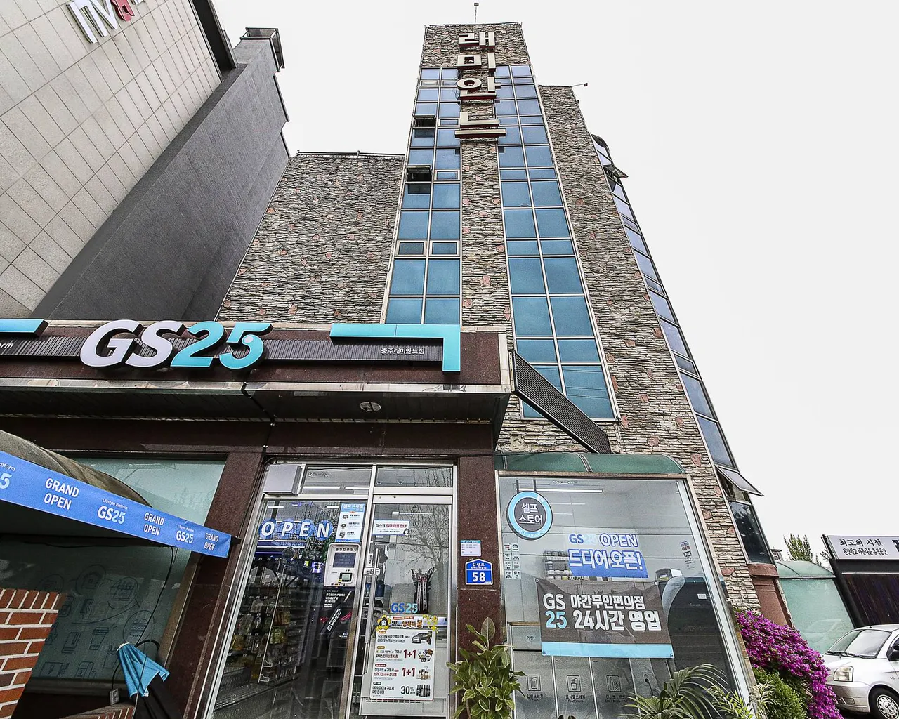 대표 사진