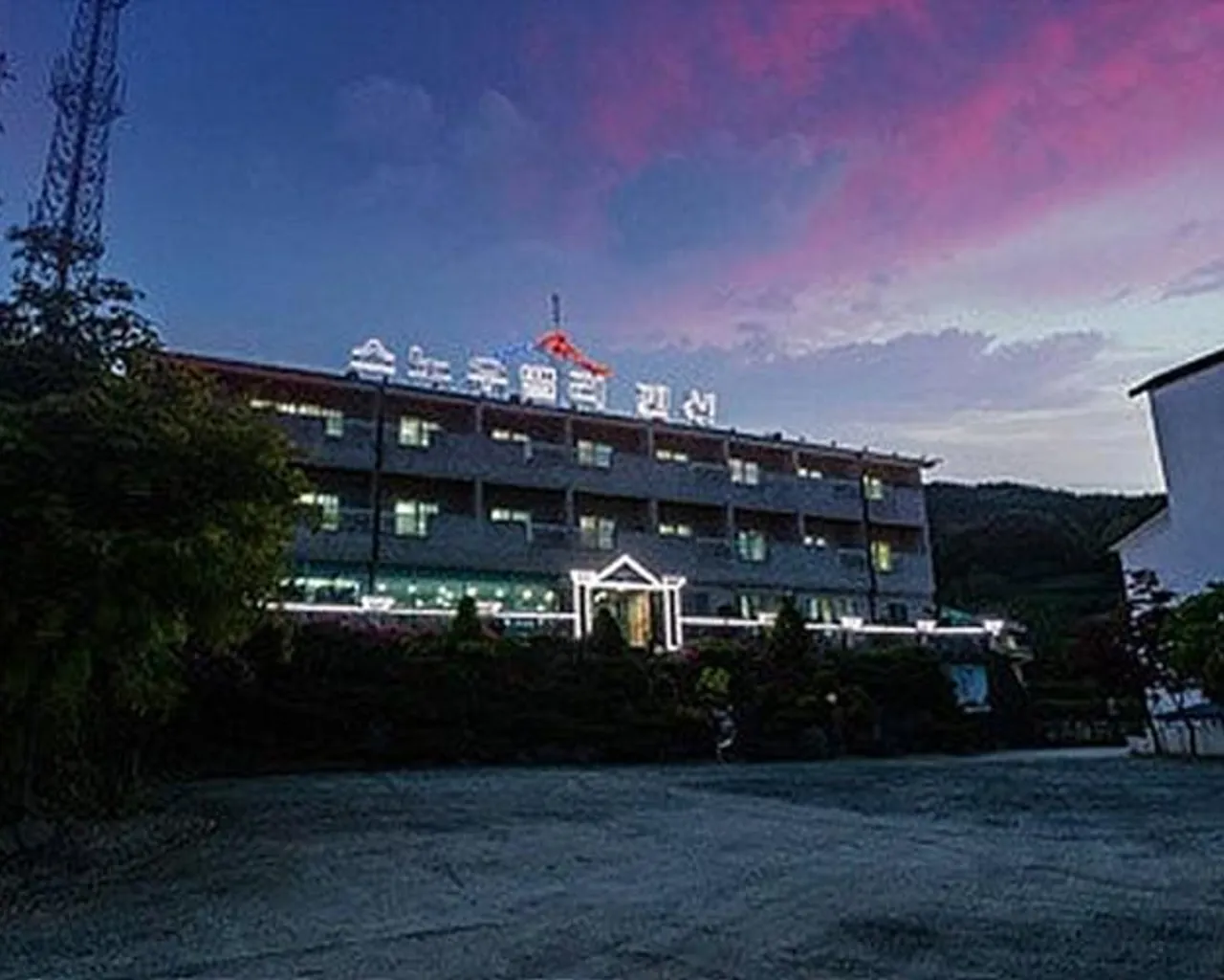 대표 사진