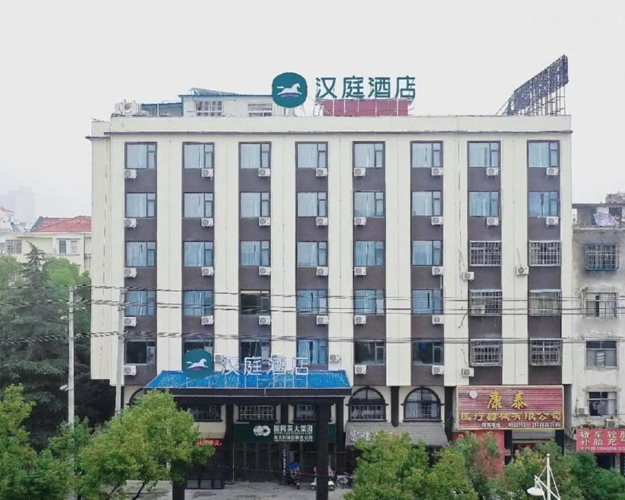 숙소 외관