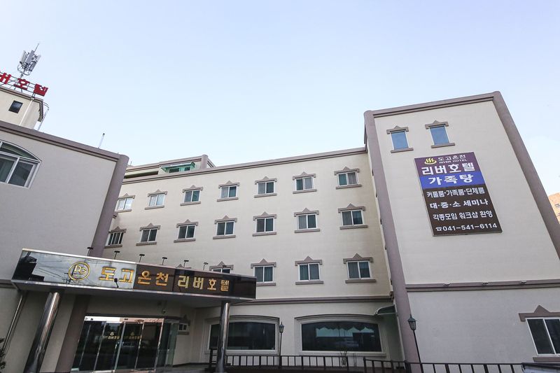 기타