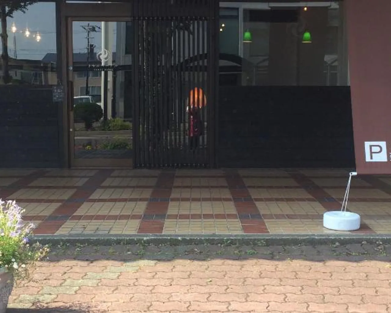 입구