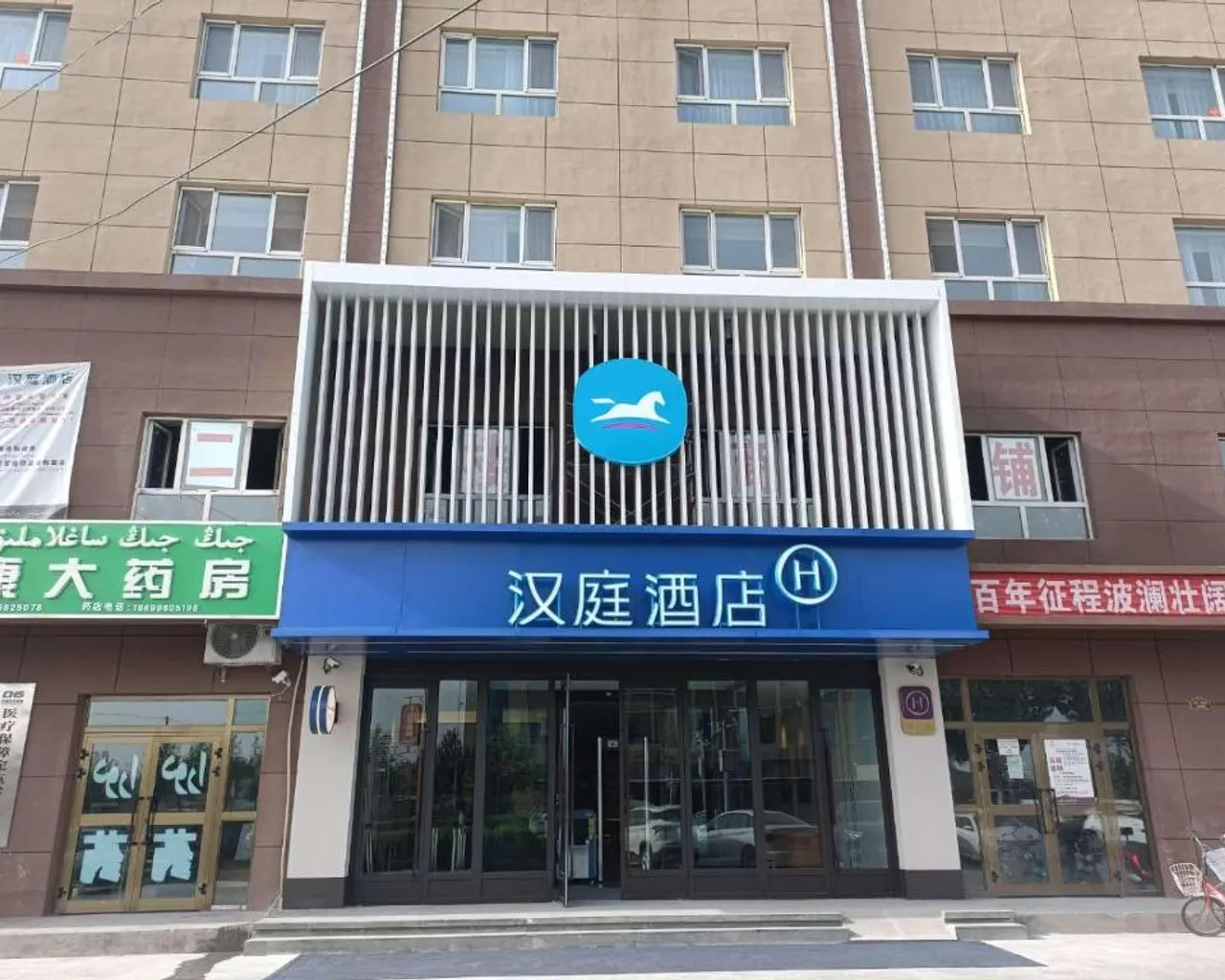 숙소 내부
