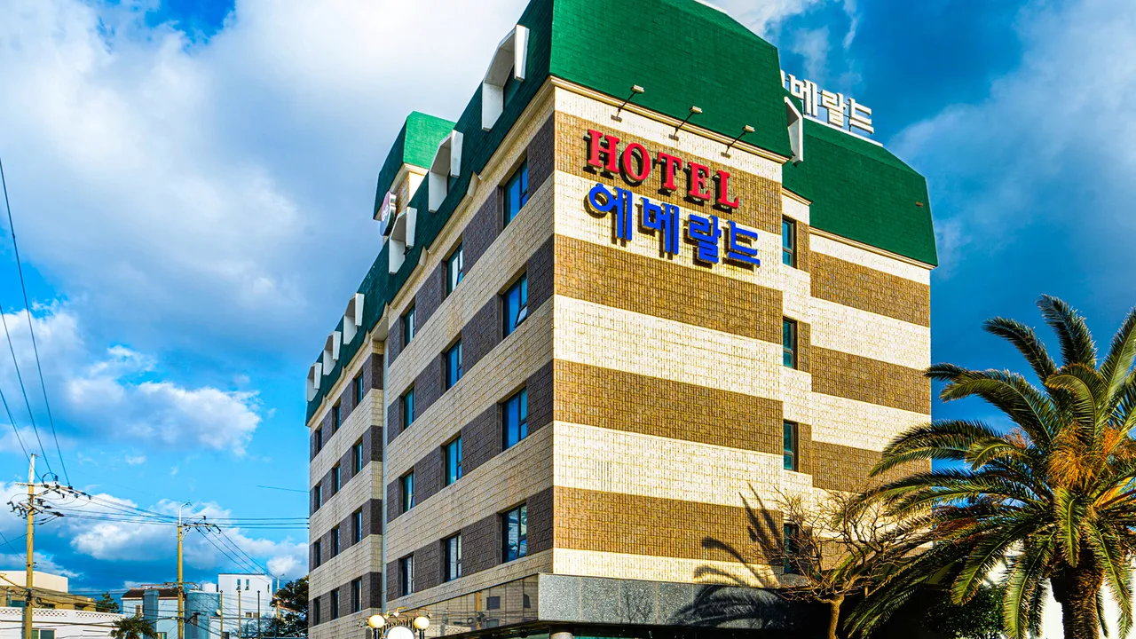 제주 에메랄드 호텔 사진