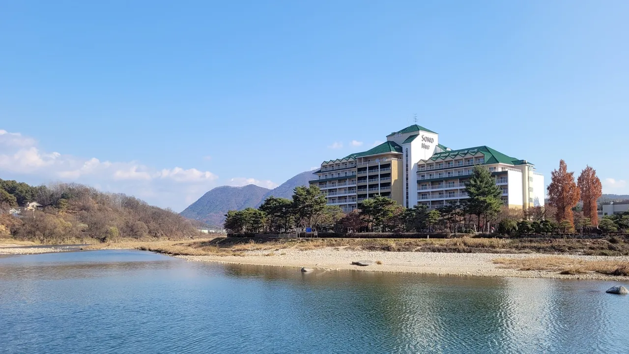 소노벨 양평 사진