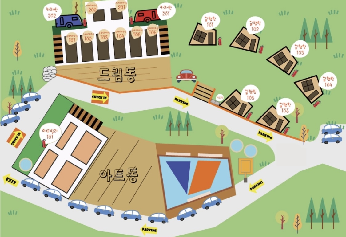 가평 디프라이빗 캠핑 2