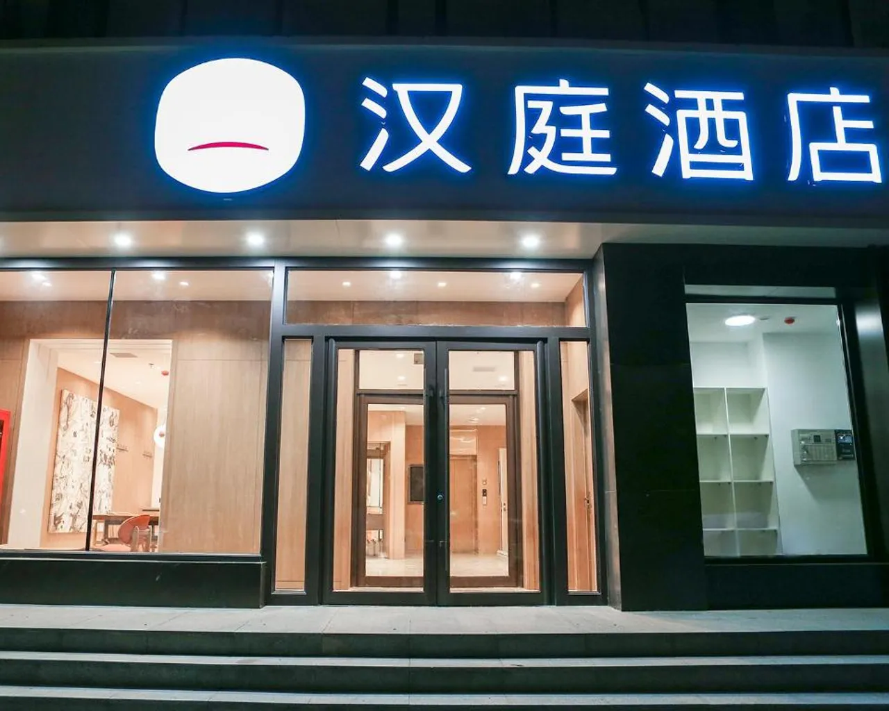 숙소 내부