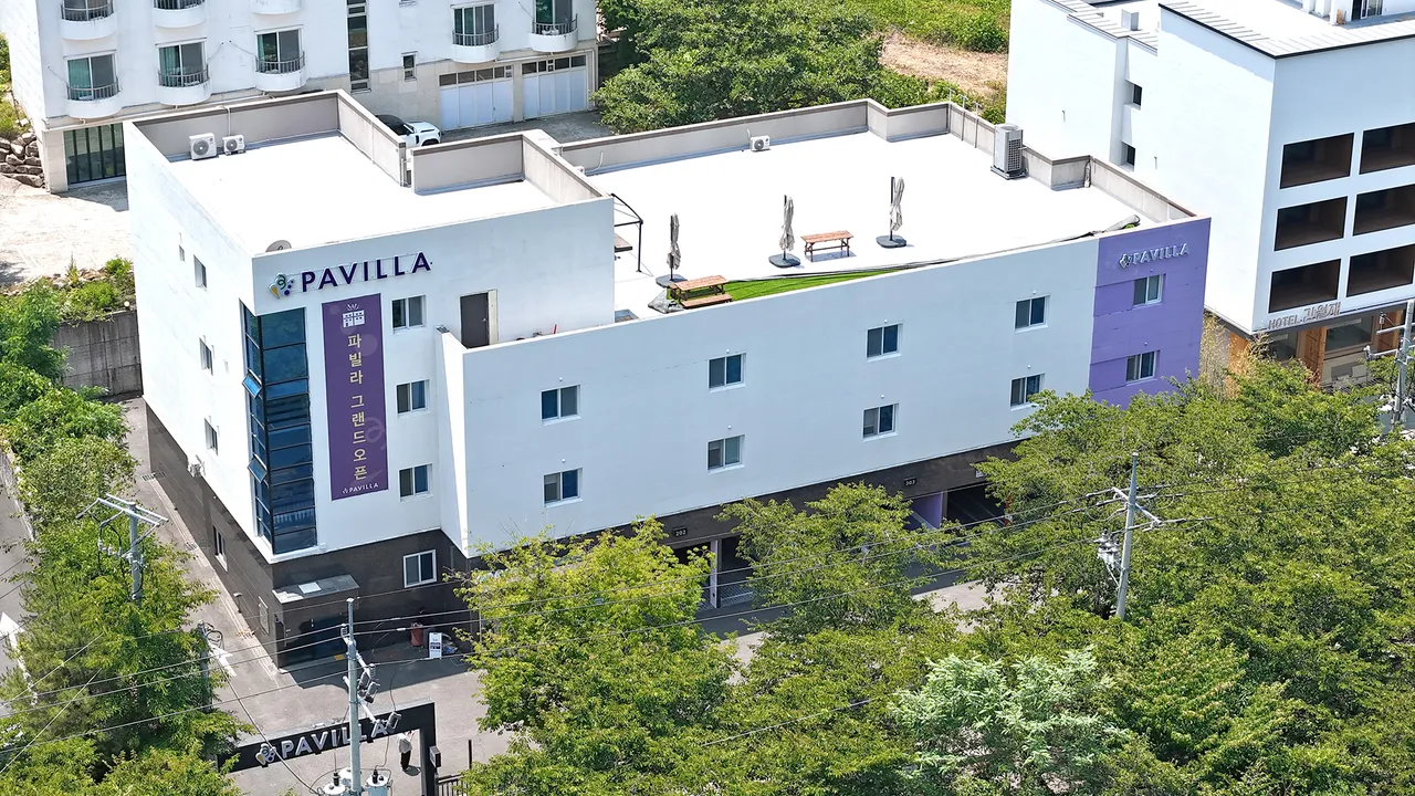 파빌라 영남알프스점 사진