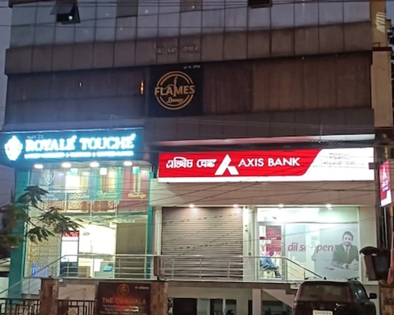 기본 이미지