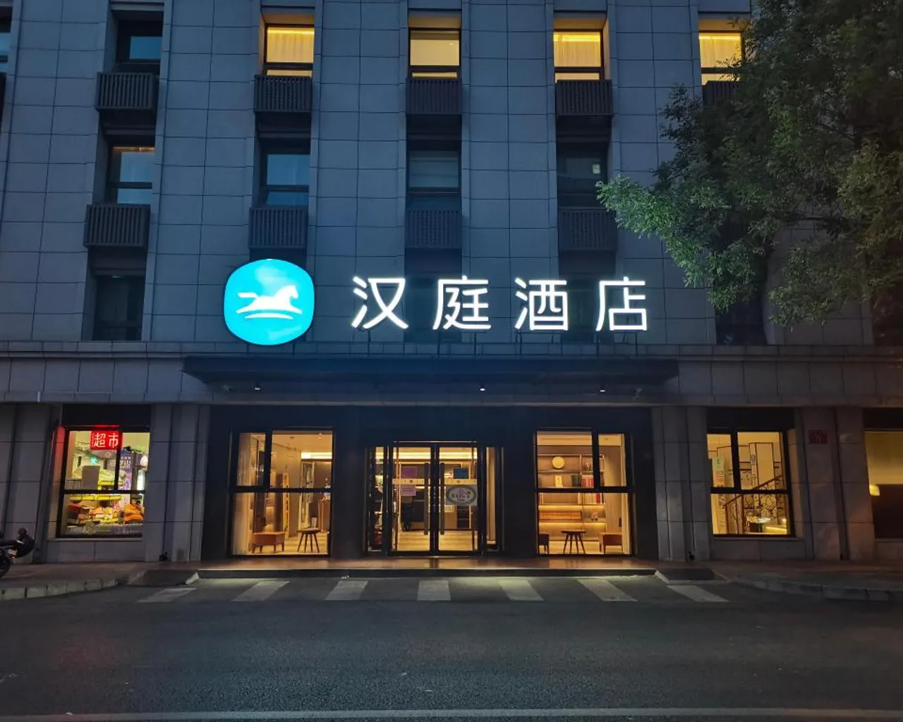 숙소 내부