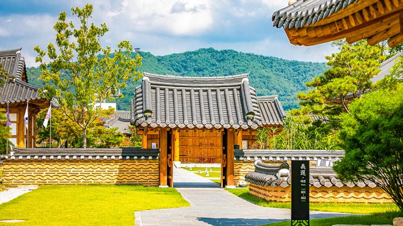 전경