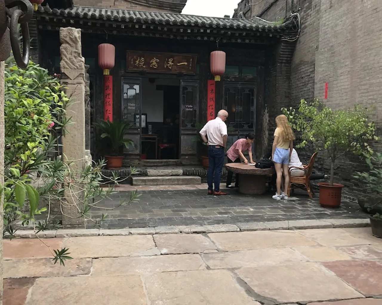 접수
