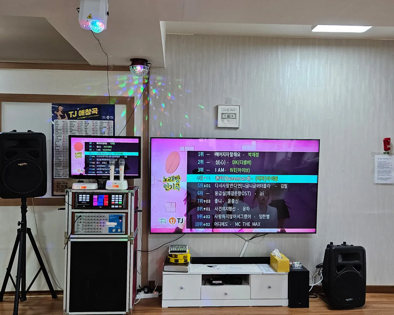 대표 사진