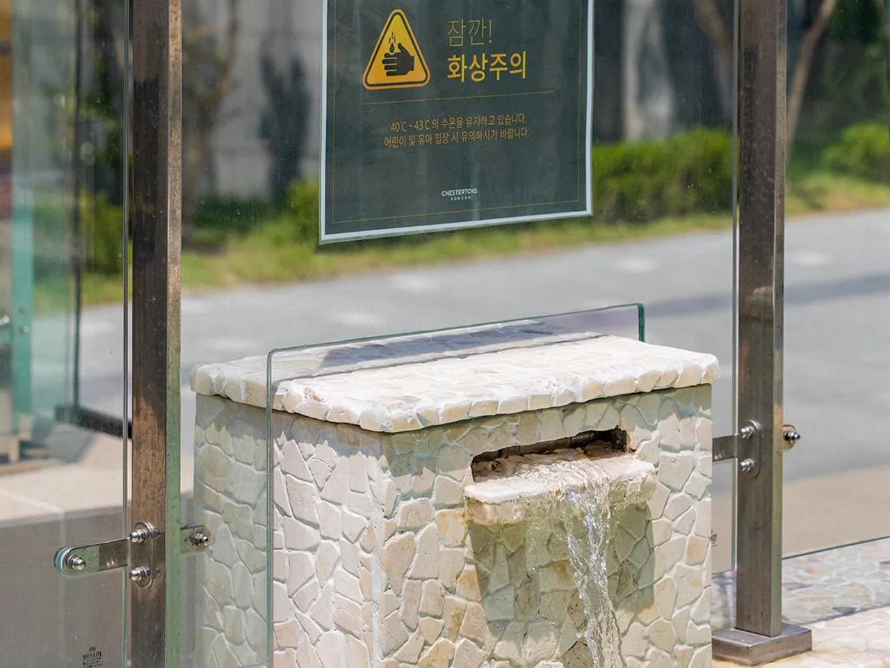 체스터톤스 호텔 사진