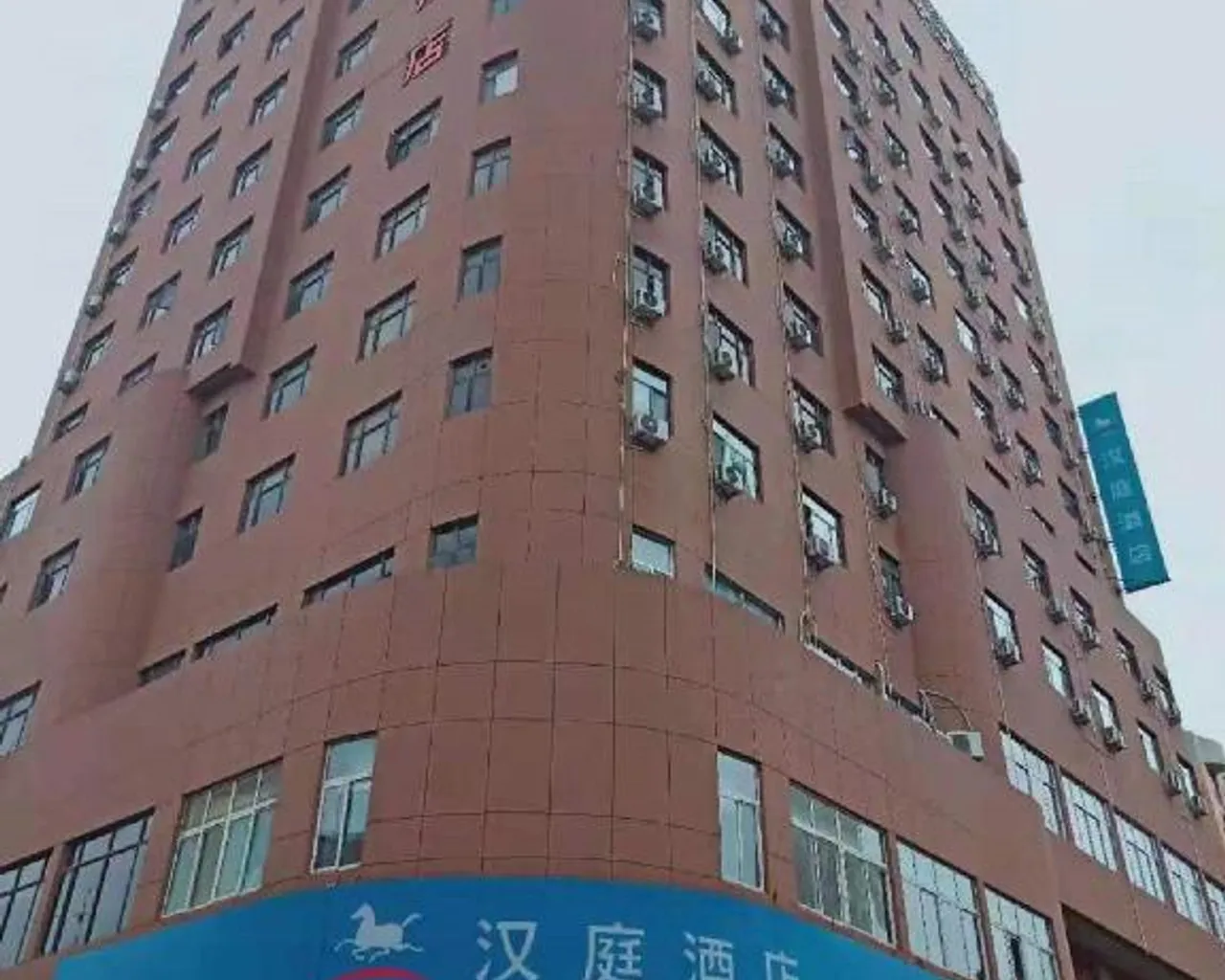 숙소 외관