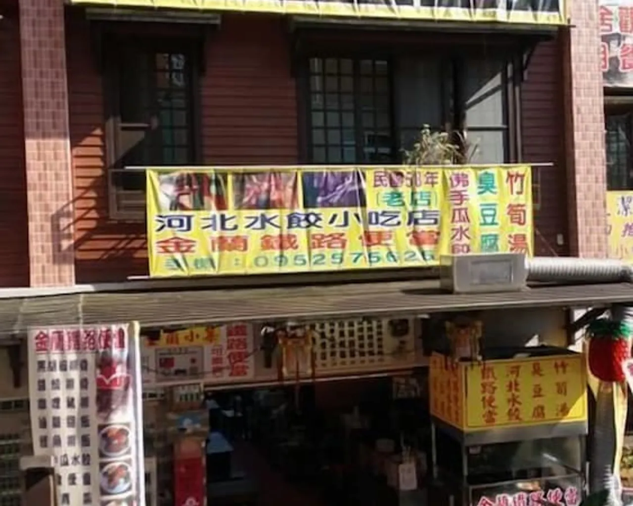기본 이미지