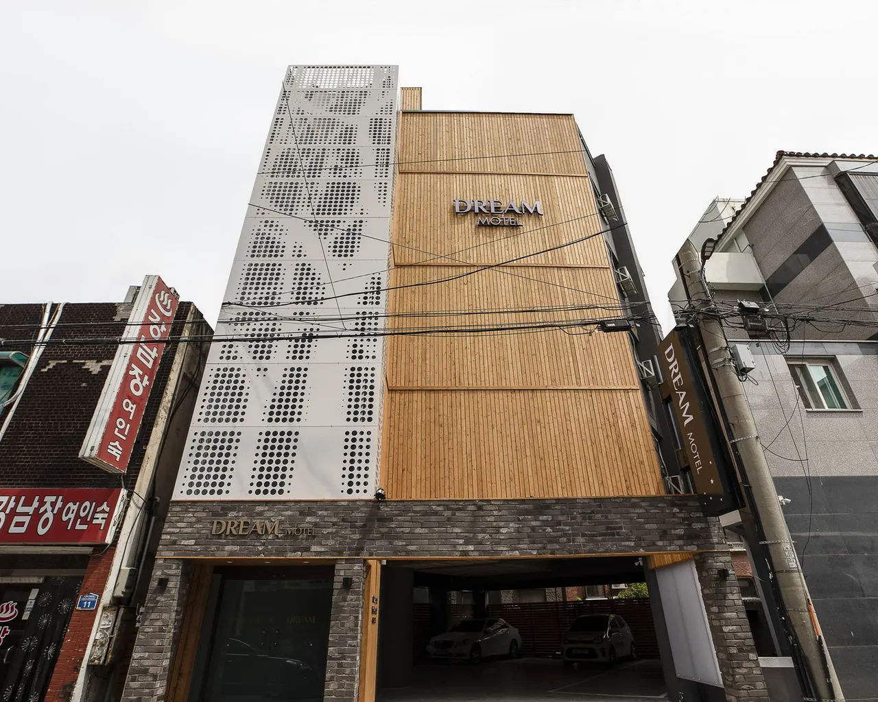 오산 드림 대표 이미지