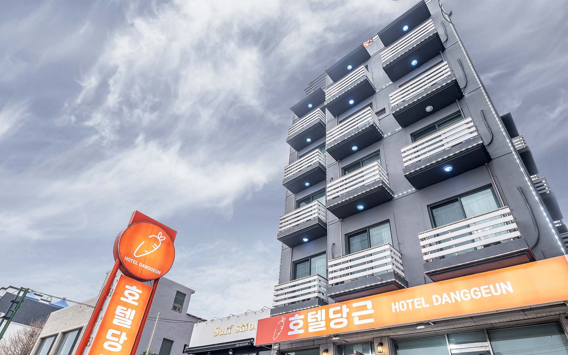 양양 호텔 당근 팁 & 고려사항 이미지