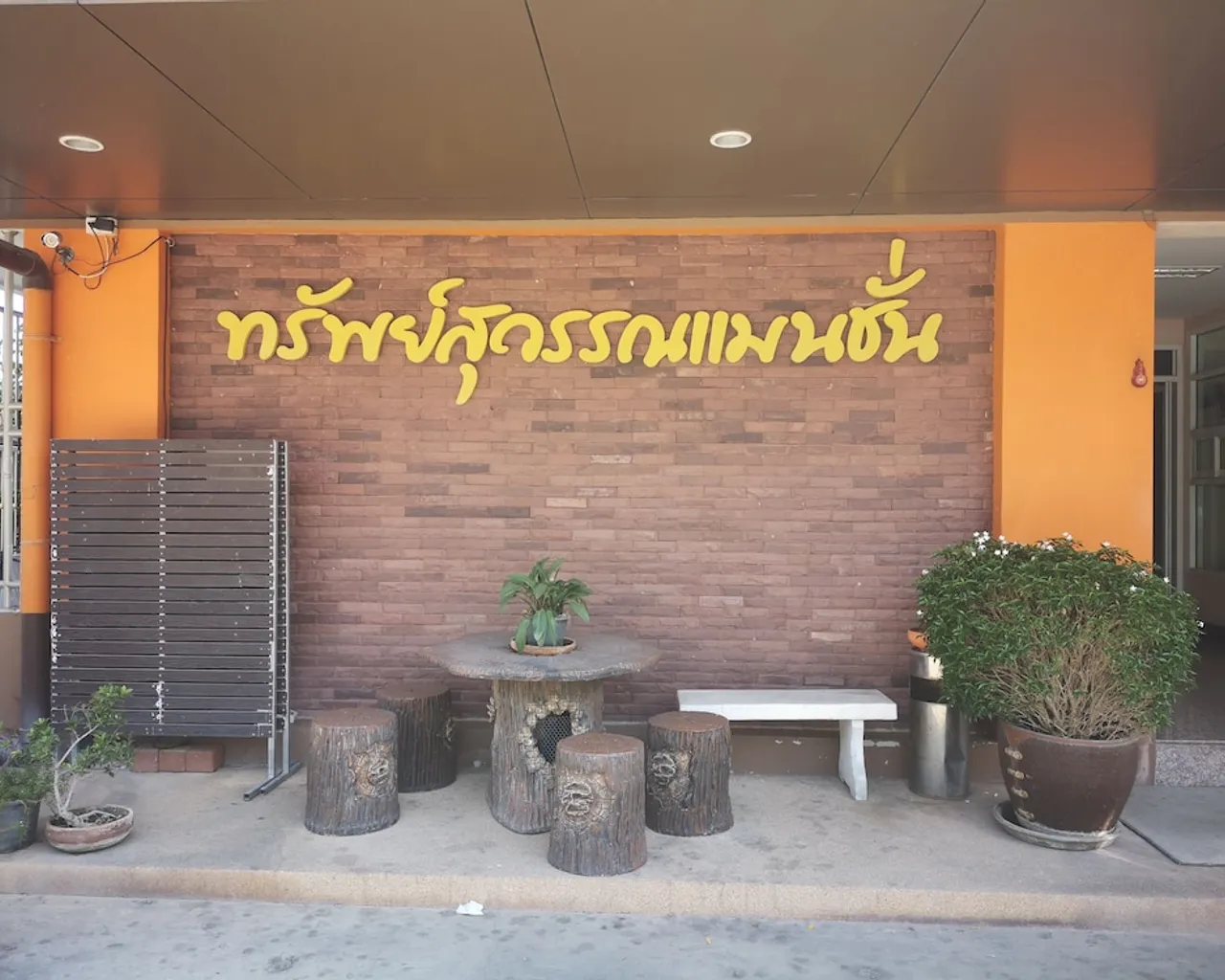 기본 이미지