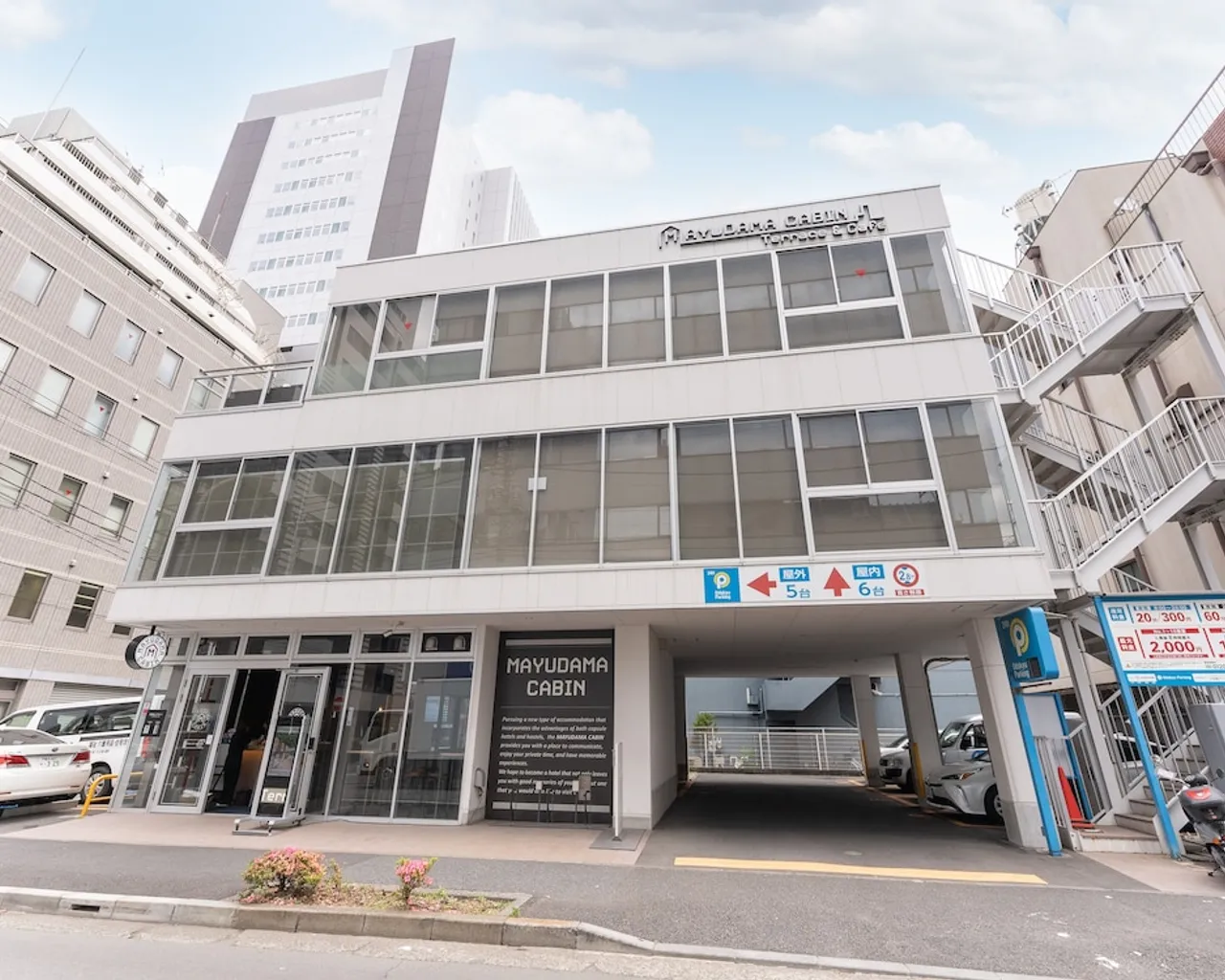 기본 이미지
