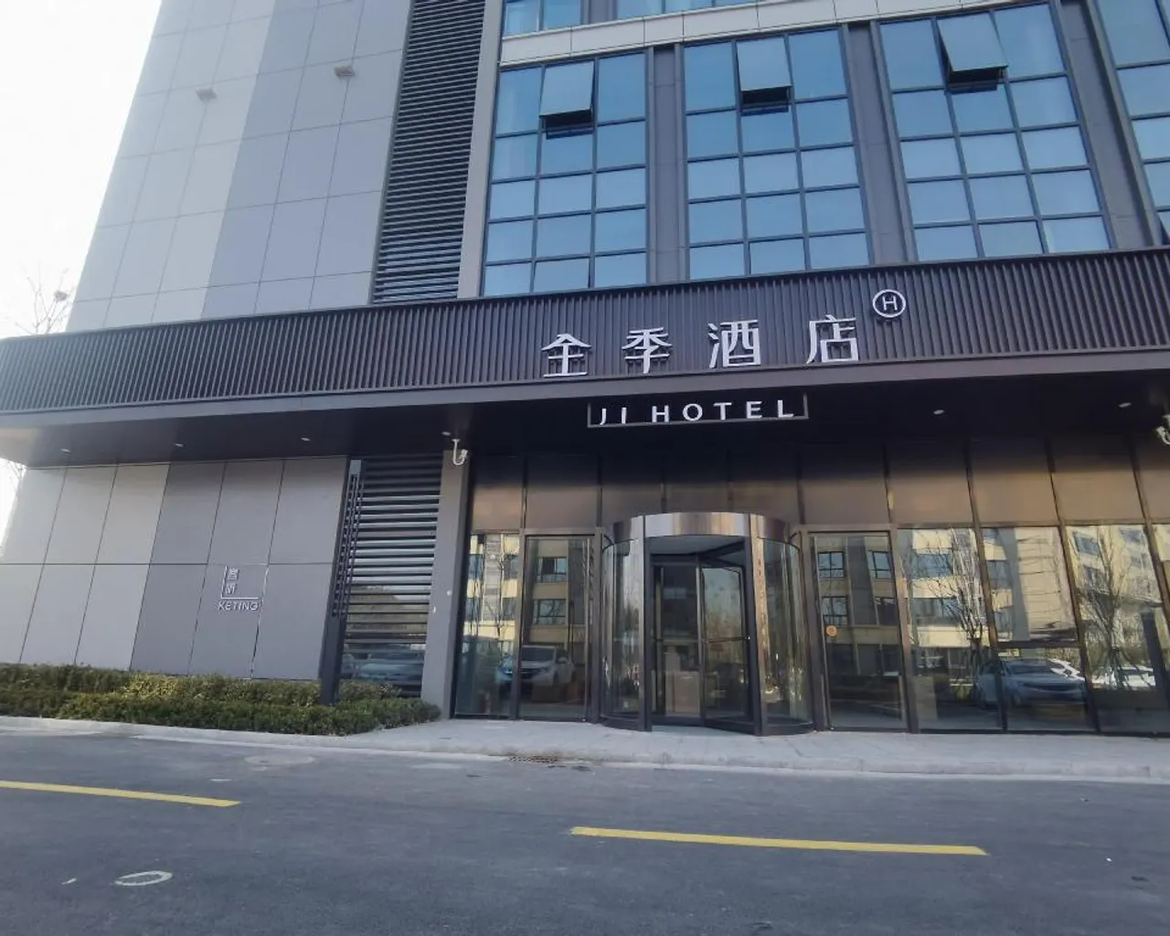 숙소 내부