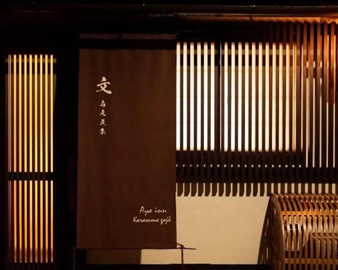 숙소 외관