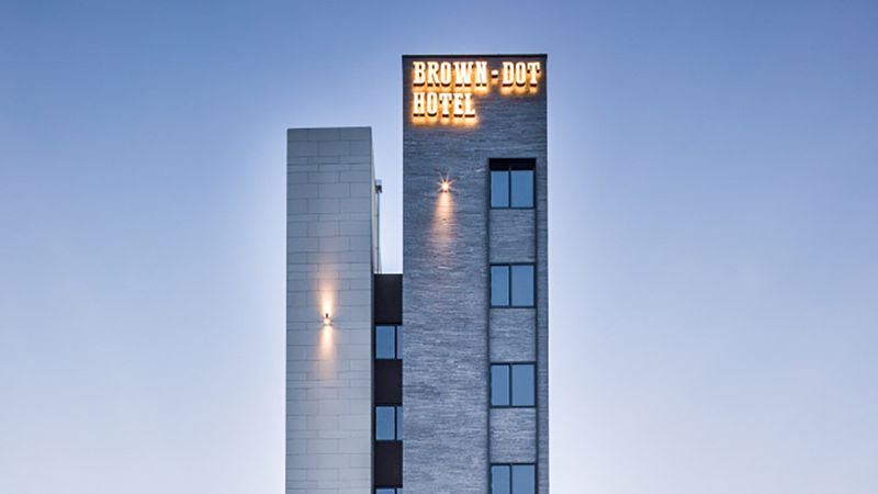 전경