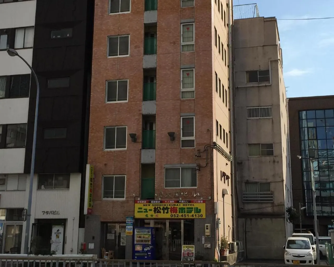 숙소 외관