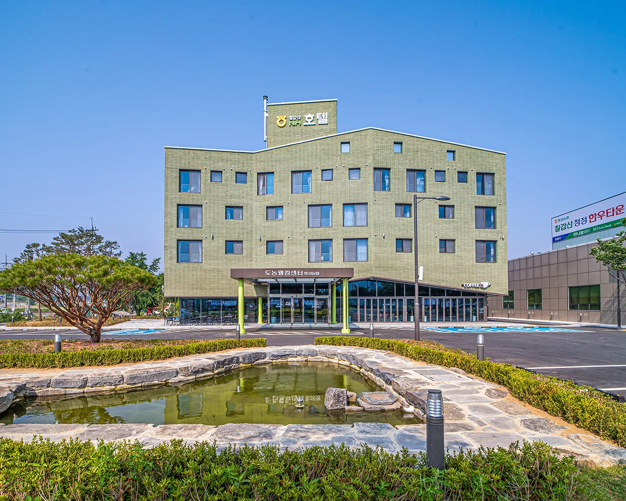 대표 사진