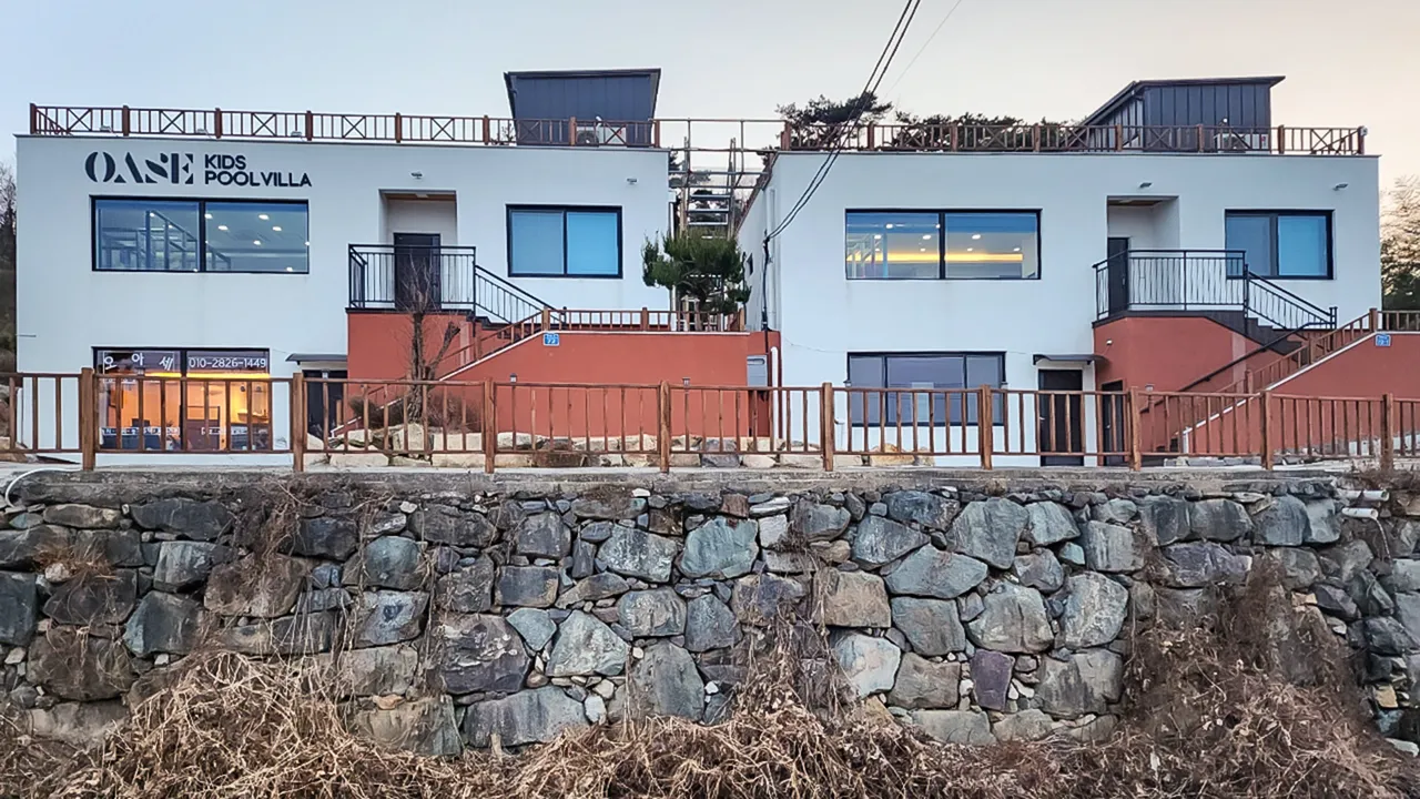 오아세키즈풀빌라 사진
