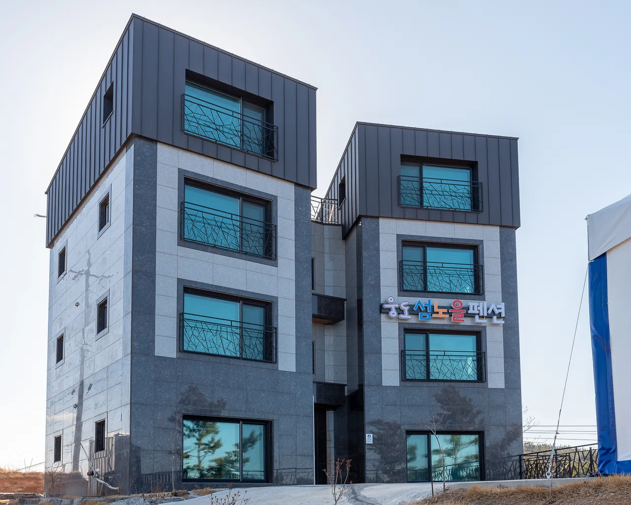 대표 사진