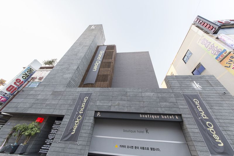 전경