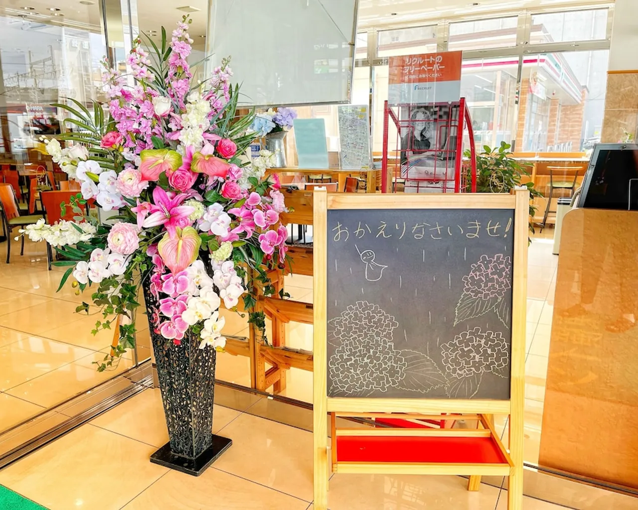 토요코인 고쿠라 스테이션 미나미, 고쿠라, 기타큐슈, 일본 - 여기어때 특가