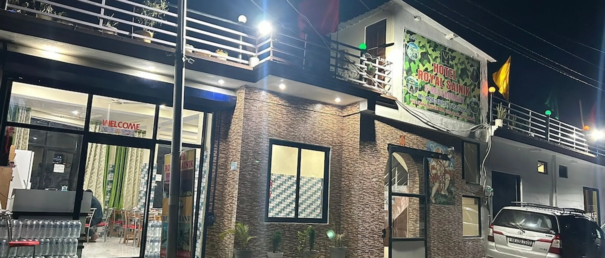 숙소 앞