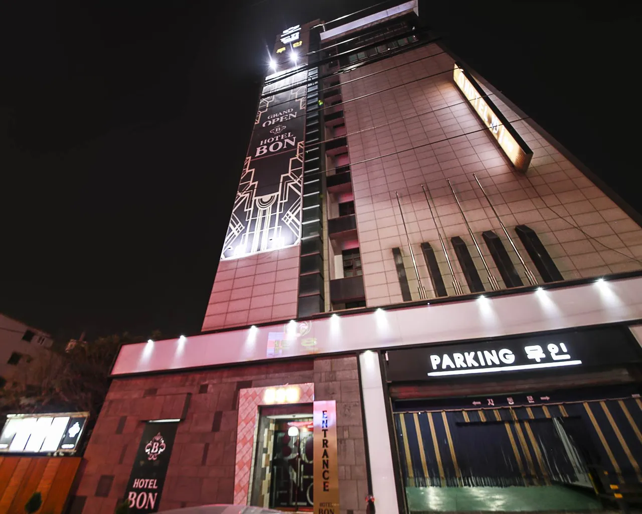 대표 사진
