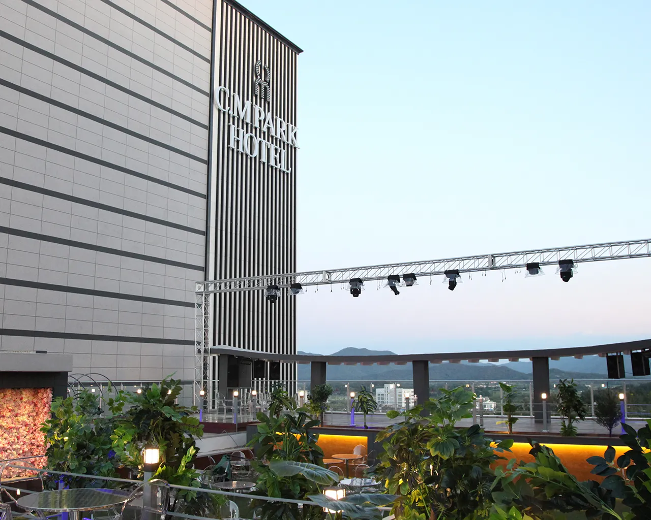 안동 씨엠파크 호텔