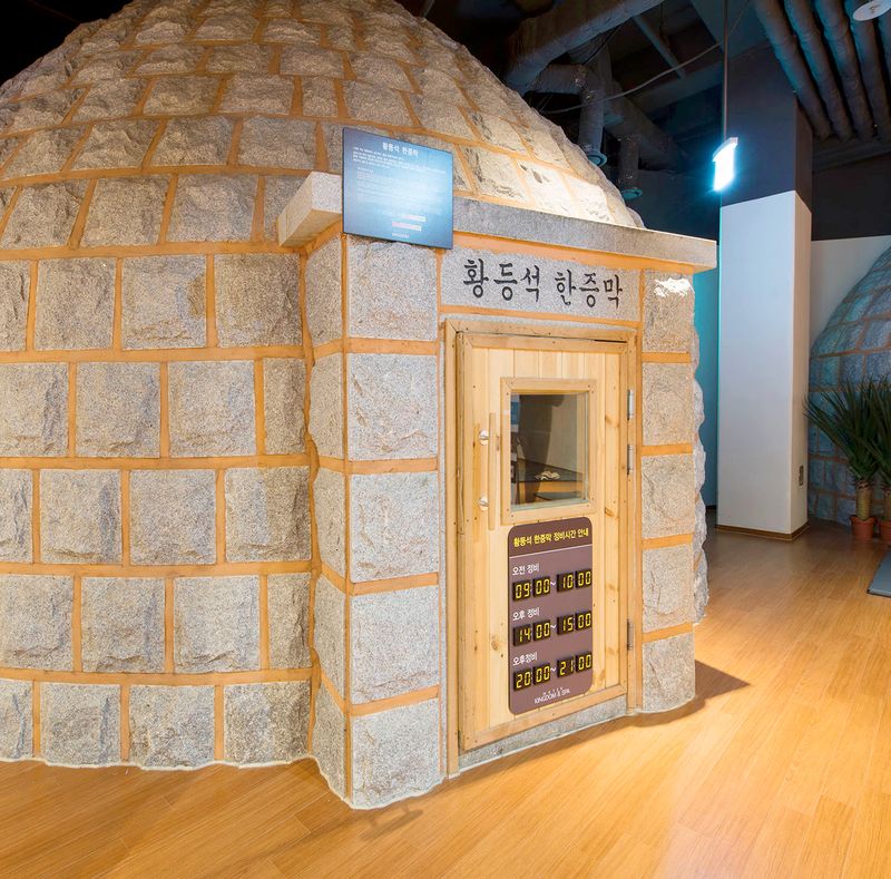 부대시설