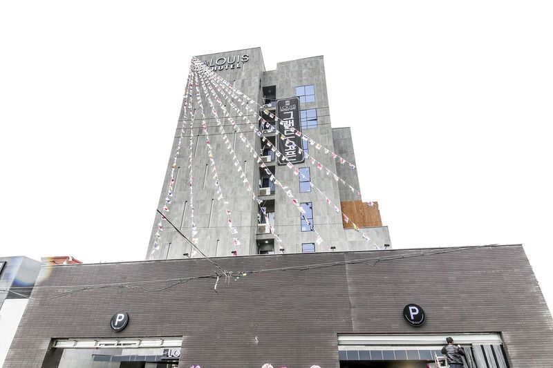 전경