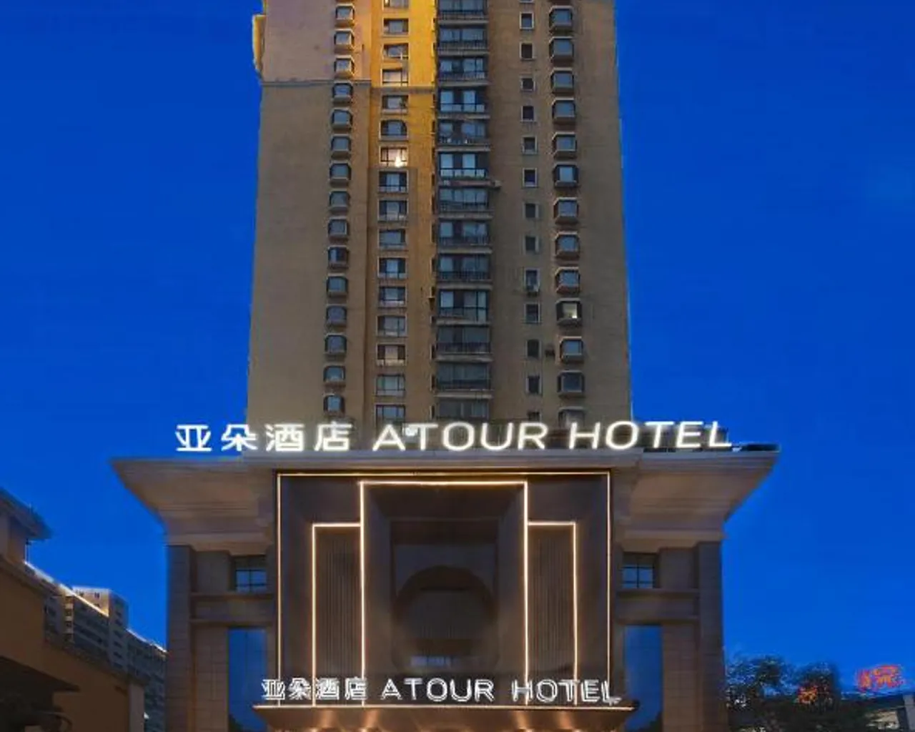 숙소 외관