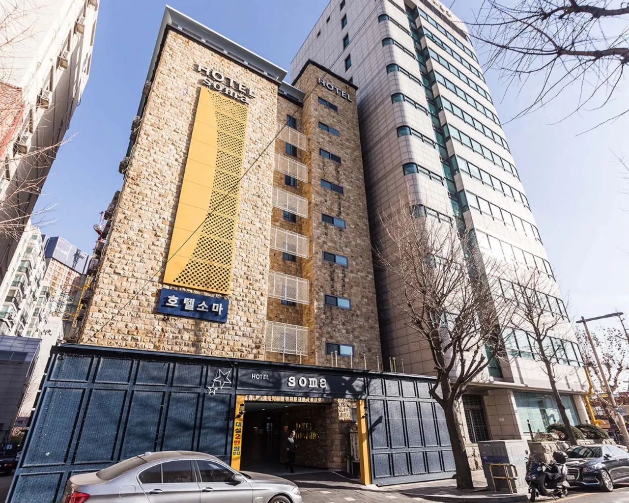 대표 사진
