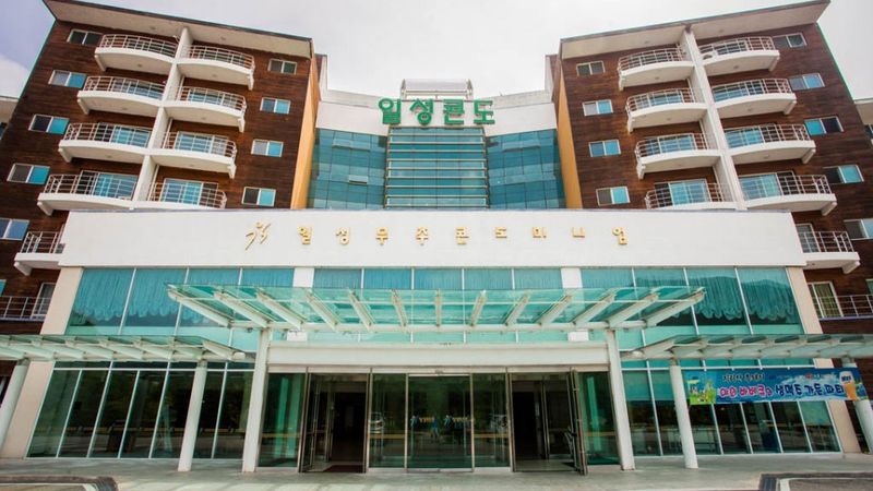 전경