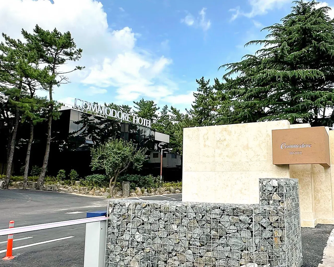 포항 코모도호텔, 포항·청송·영덕·울진, 경상 - 여기어때 특가